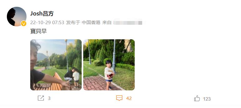 吕方与郑裕玲分手后的经历,吕方和郑裕玲分手原因