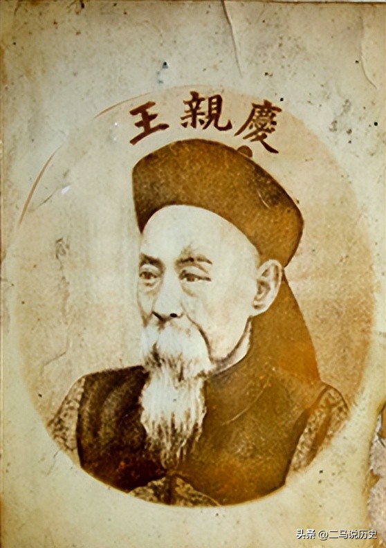 清朝的最后一个铁帽子王,清朝八大铁帽子王的最后结局