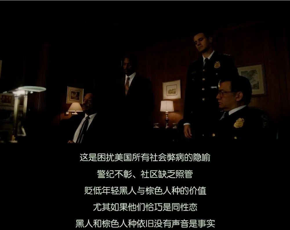 美国性侵丑闻事件,美国连环性侵案