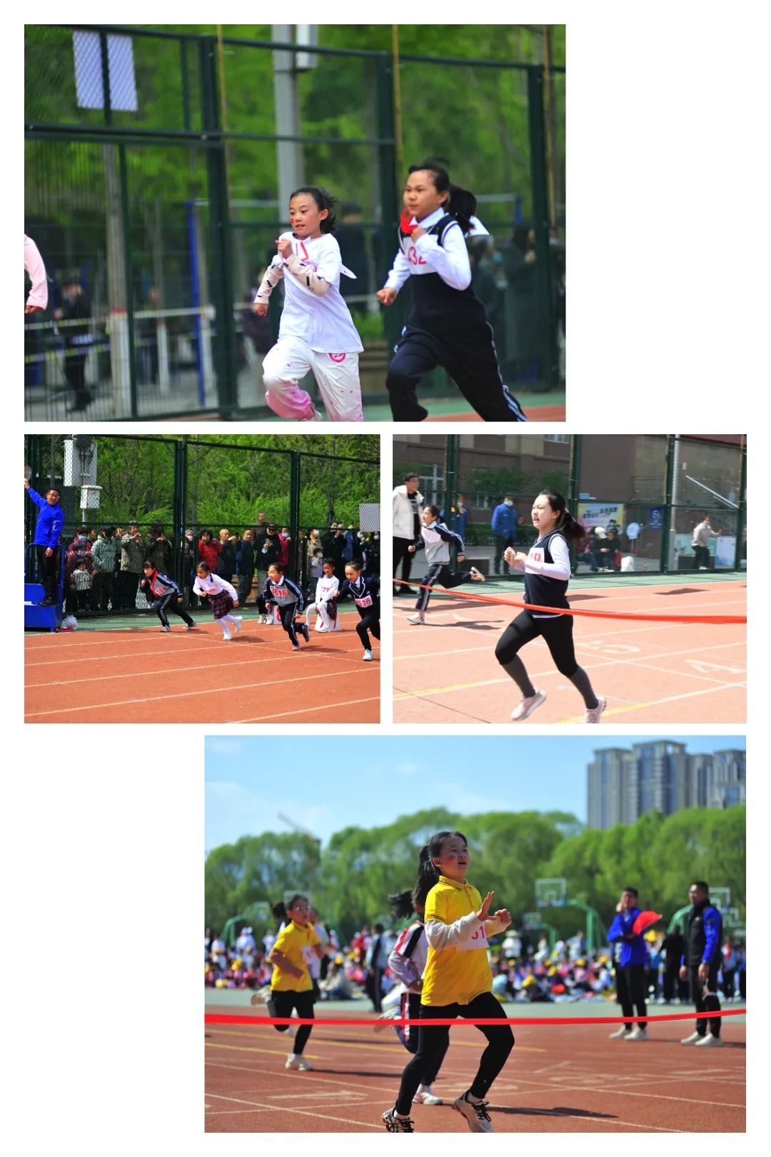 太原实验小学第二十二届校运会,太原市第四实验小学校运动会