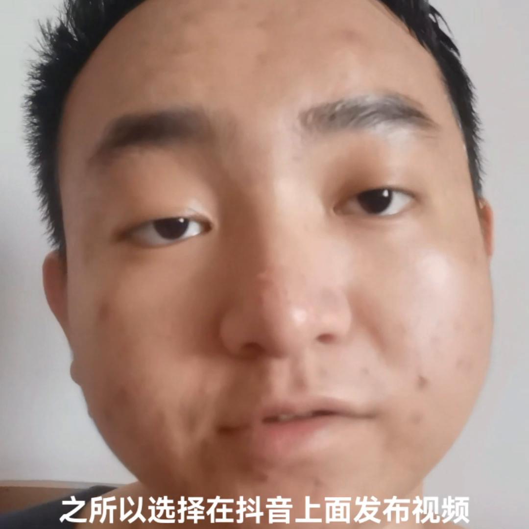 抖音萌新自我介绍,刚开始玩抖音怎么做个自我介绍