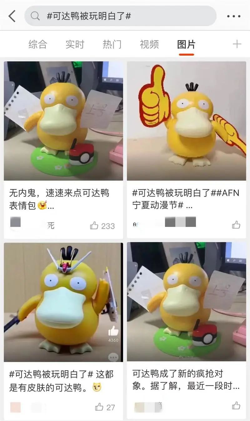 68元抢购千元礼包以及5种豪华礼包,69元嗨购万元礼包