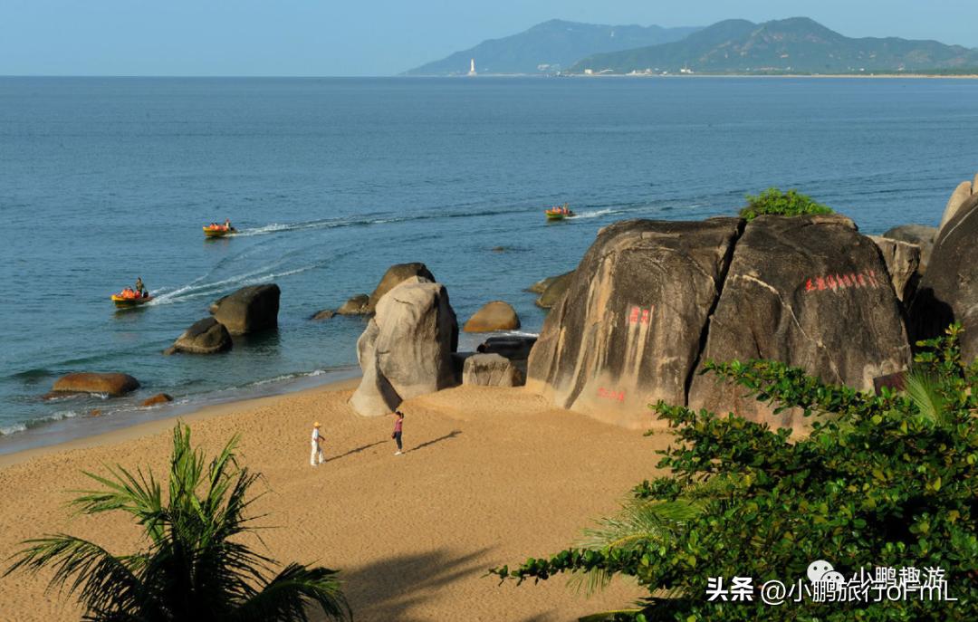 中国南海明珠,海南三亚东方夏威夷