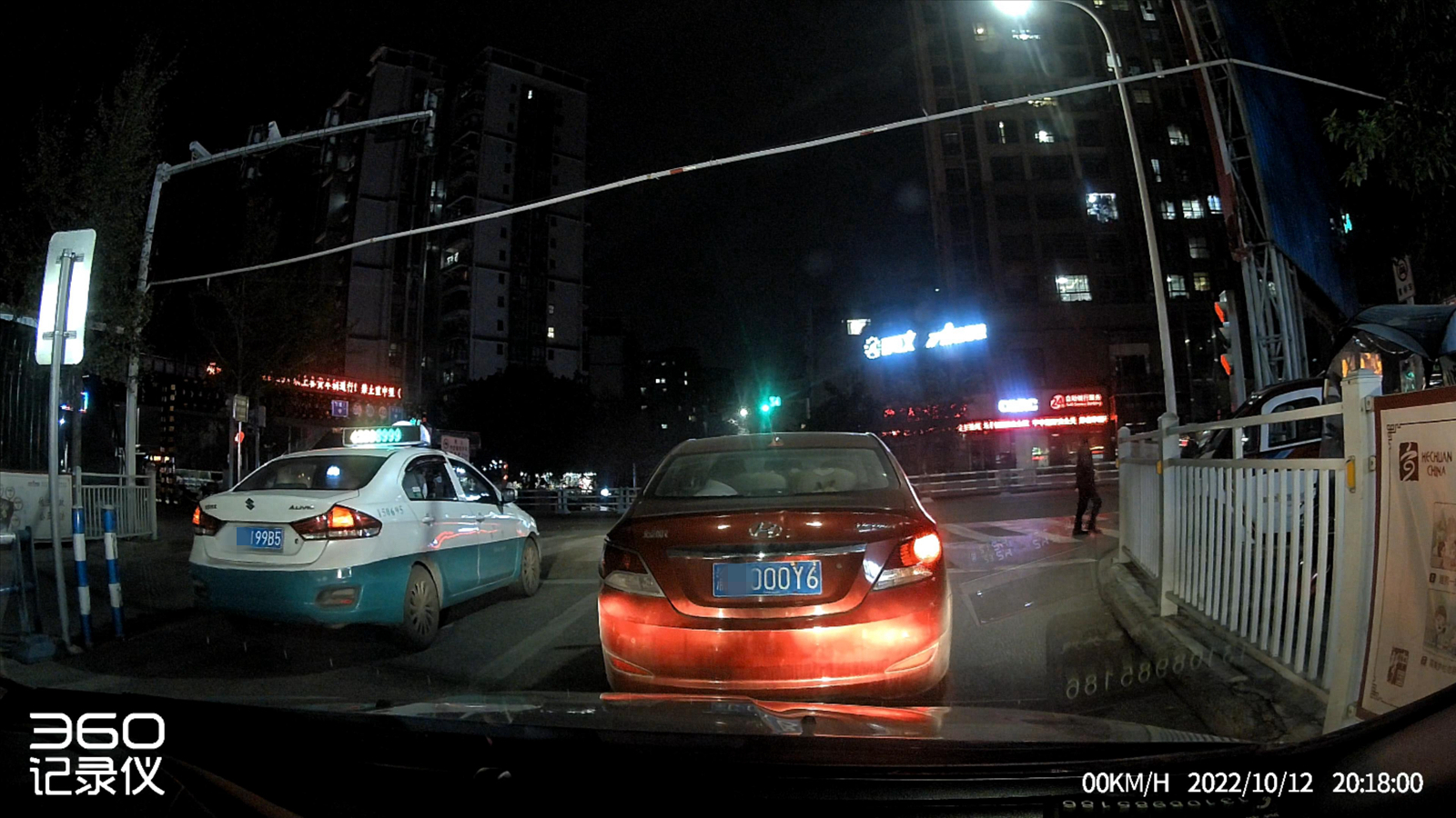 360g900行车记录仪功能有哪些,看得清驾驶更安全