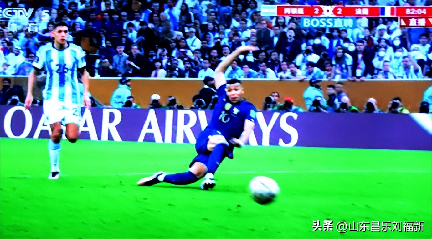 我看世界杯之廿八：阿根廷队VS法国队[决赛上]（2022·12·18）