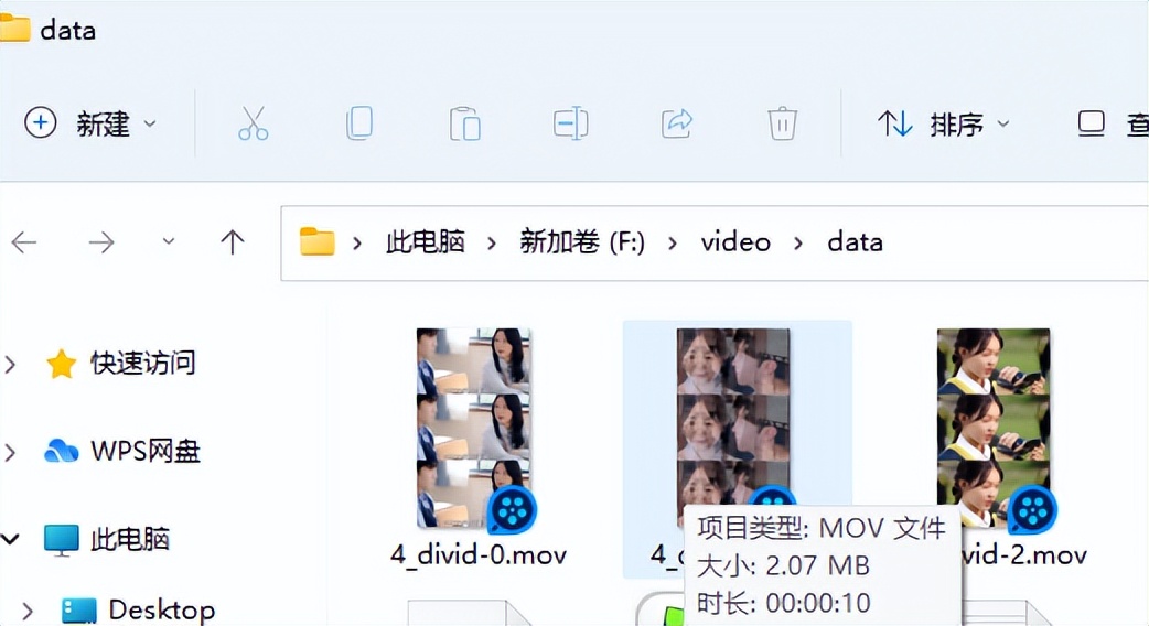 视频转码：如何将视频的格式进行转换。