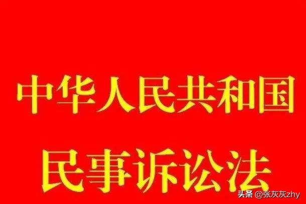 检察院抗诉不立案再上诉有期限吗,检察院抗诉中院不开庭怎么办