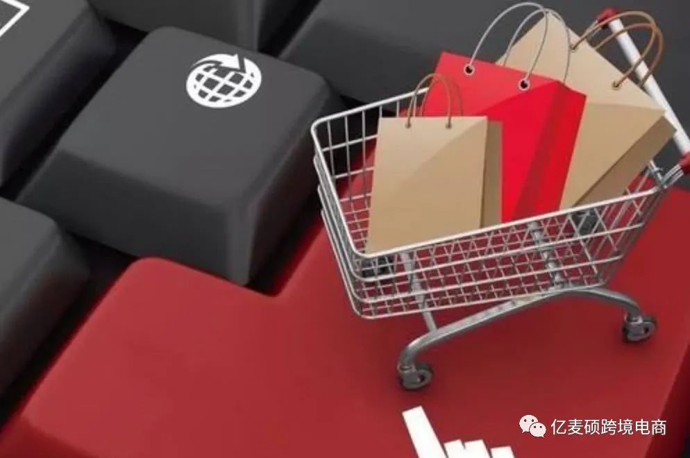 亚马逊卖家新手如何开店,亚马逊卖产品需要哪些条件和流程