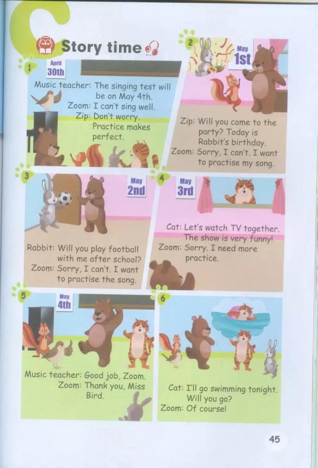 小学英语五年级下册电子版,小学英语五年级下册人教版电子版