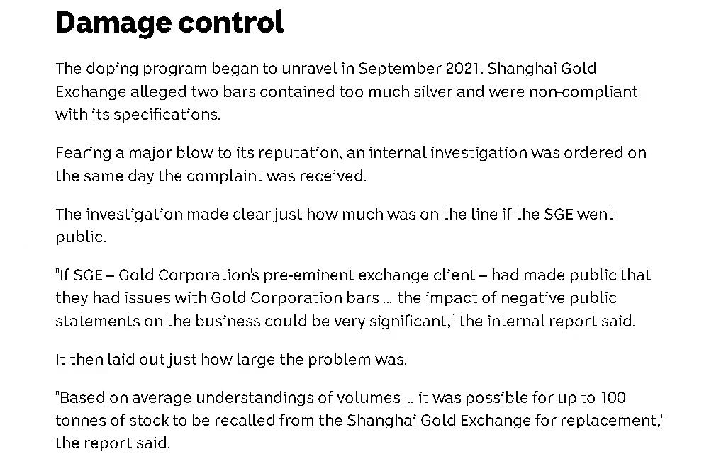 澳大利亚掺假黄金卖哪里去了,澳大利亚掺假的黄金都流向了哪里