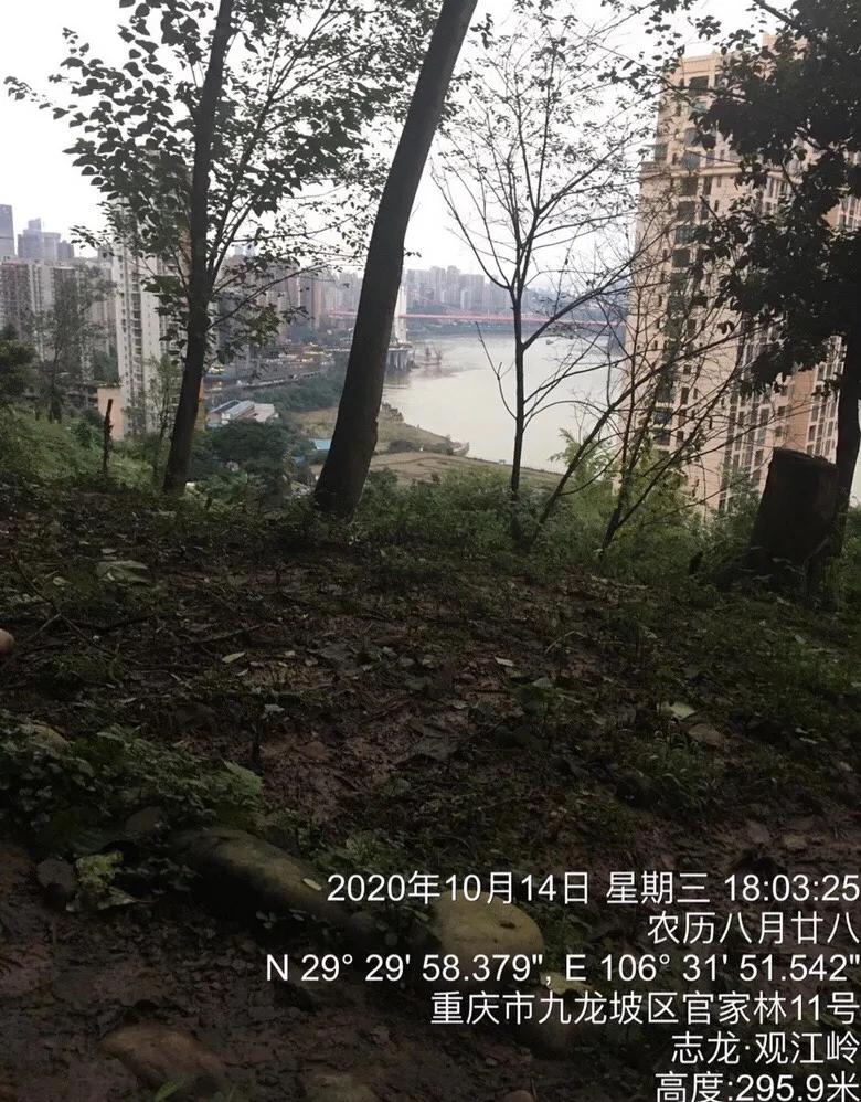 重庆主城最早古人类活动遗址被发现,会不会真的与三星堆有联系?