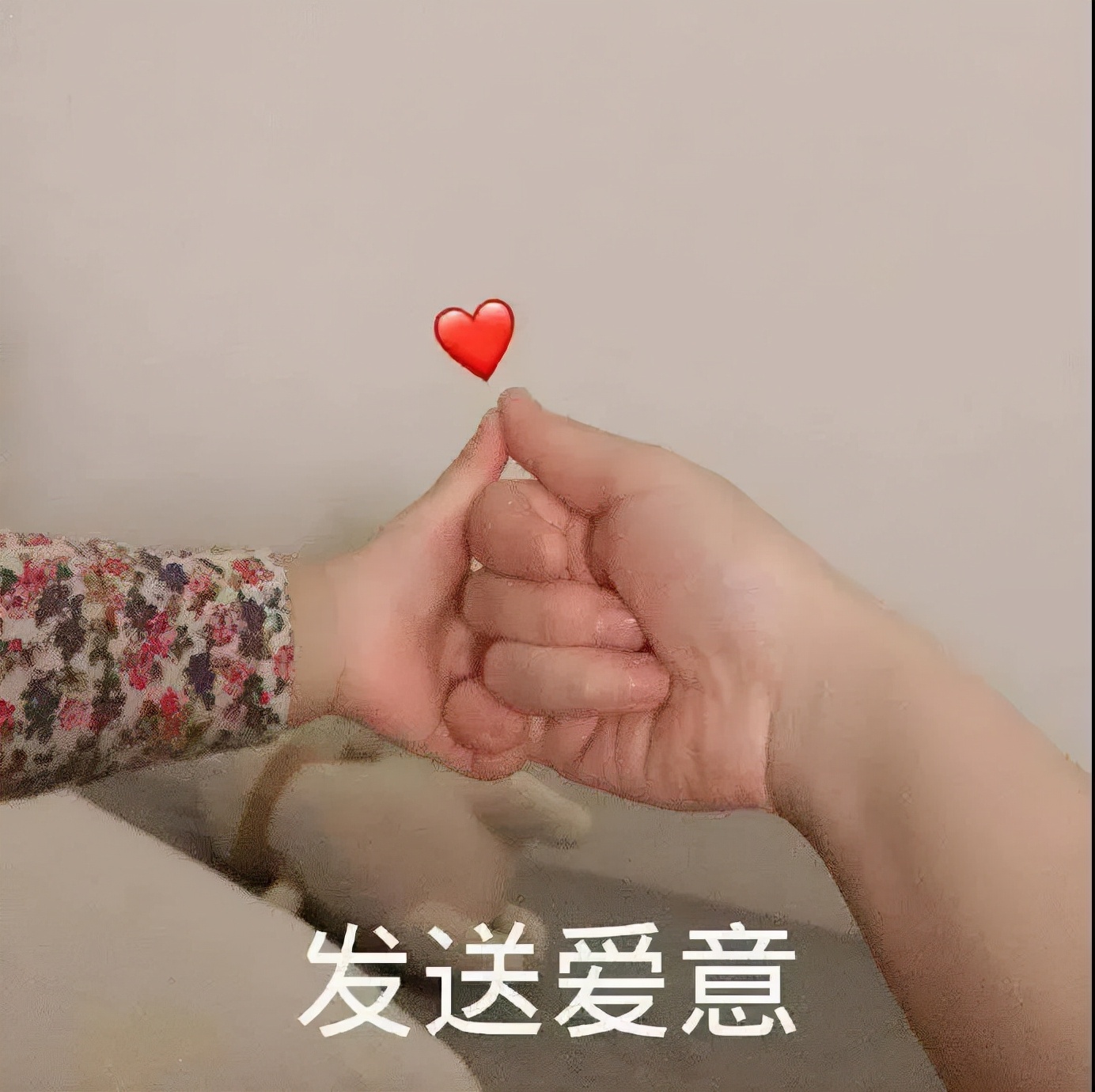 可爱聊天表情包,女生聊天给你发可爱的表情包