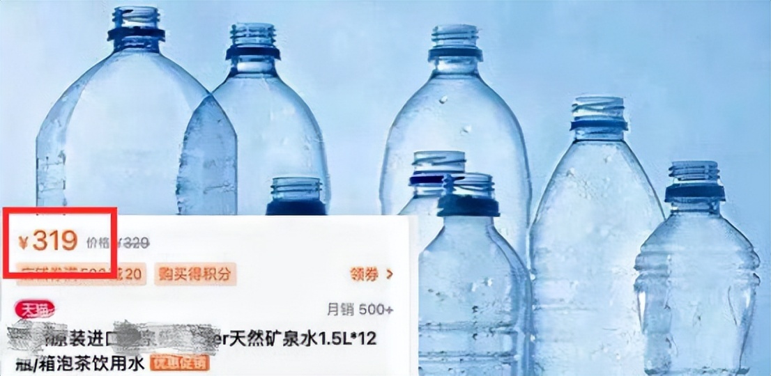 你知道什么叫健康吗,你知道什么是健康的饮用水吗