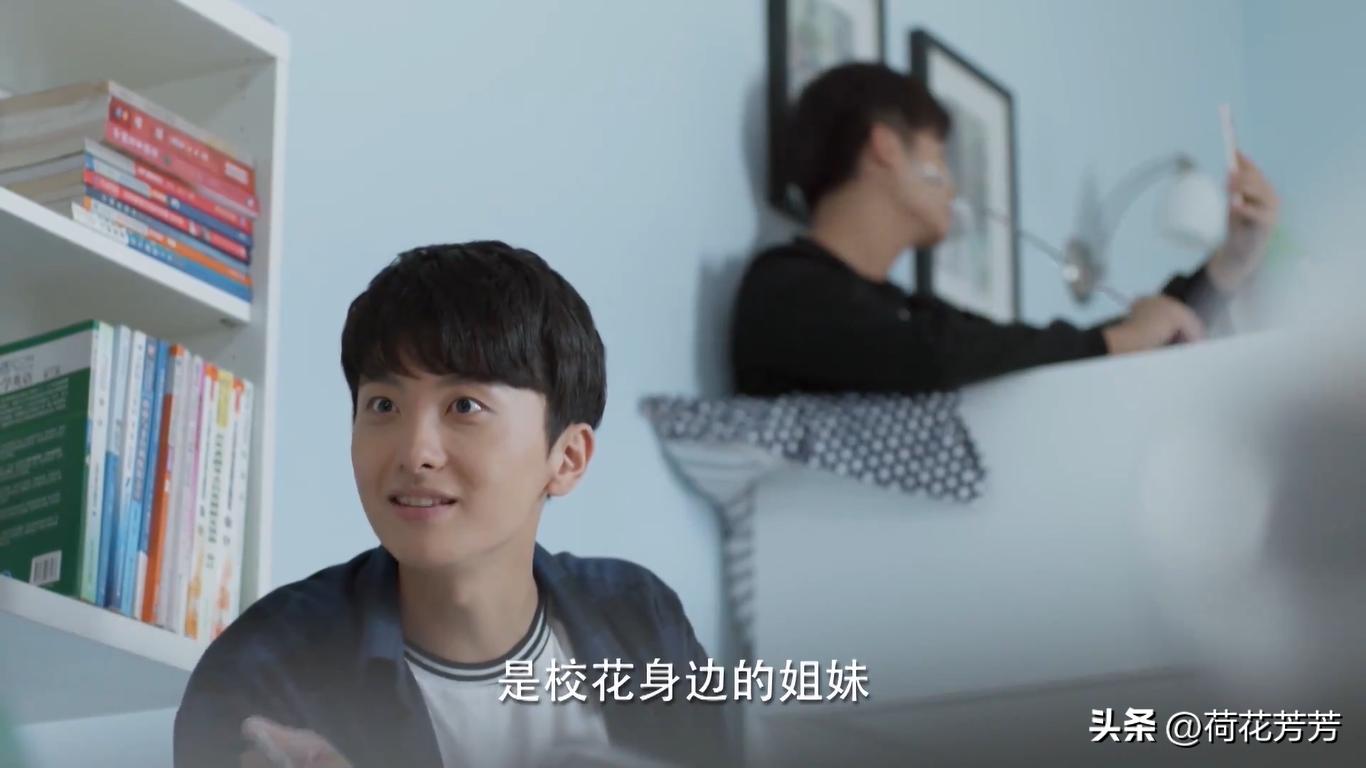 微微一笑很倾城17集全解说,微微一笑很倾城1至40集解说