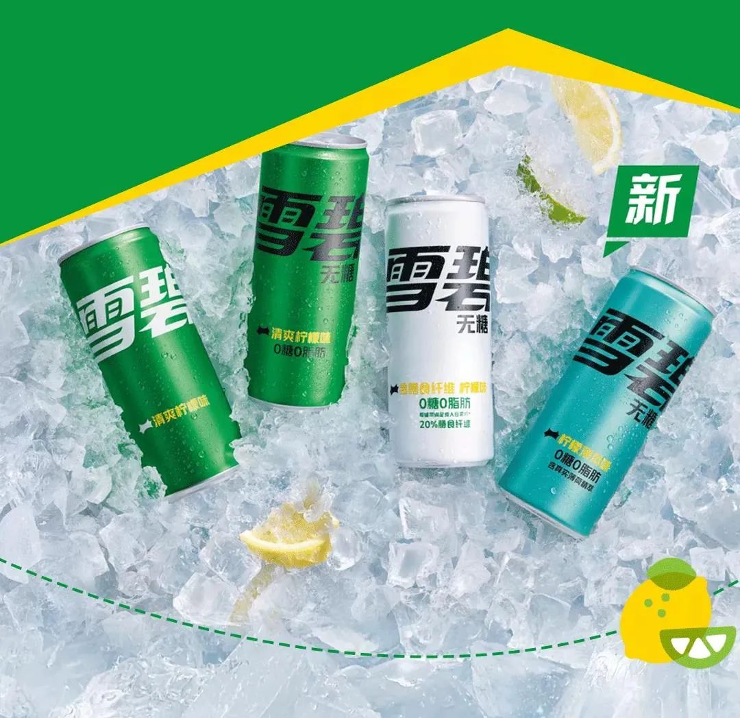 「独家」22年开年热推快消新品榜光明、ZEK、布鲁客、明治等上榜