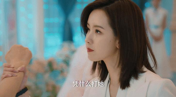 太恶心了，这剧怎么还不封杀