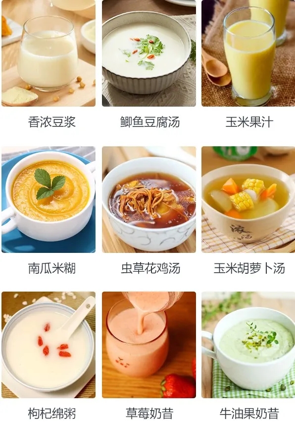 厨房各种锅具电器怎么收纳,厨房需要哪些锅具电器