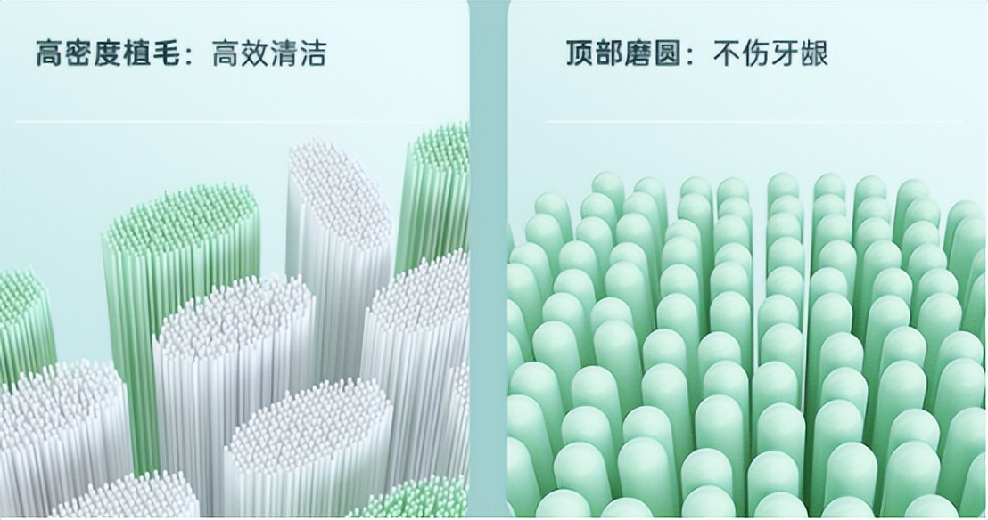 电动牙刷对牙齿有什么好处和坏处,电动牙刷的好处与坏处