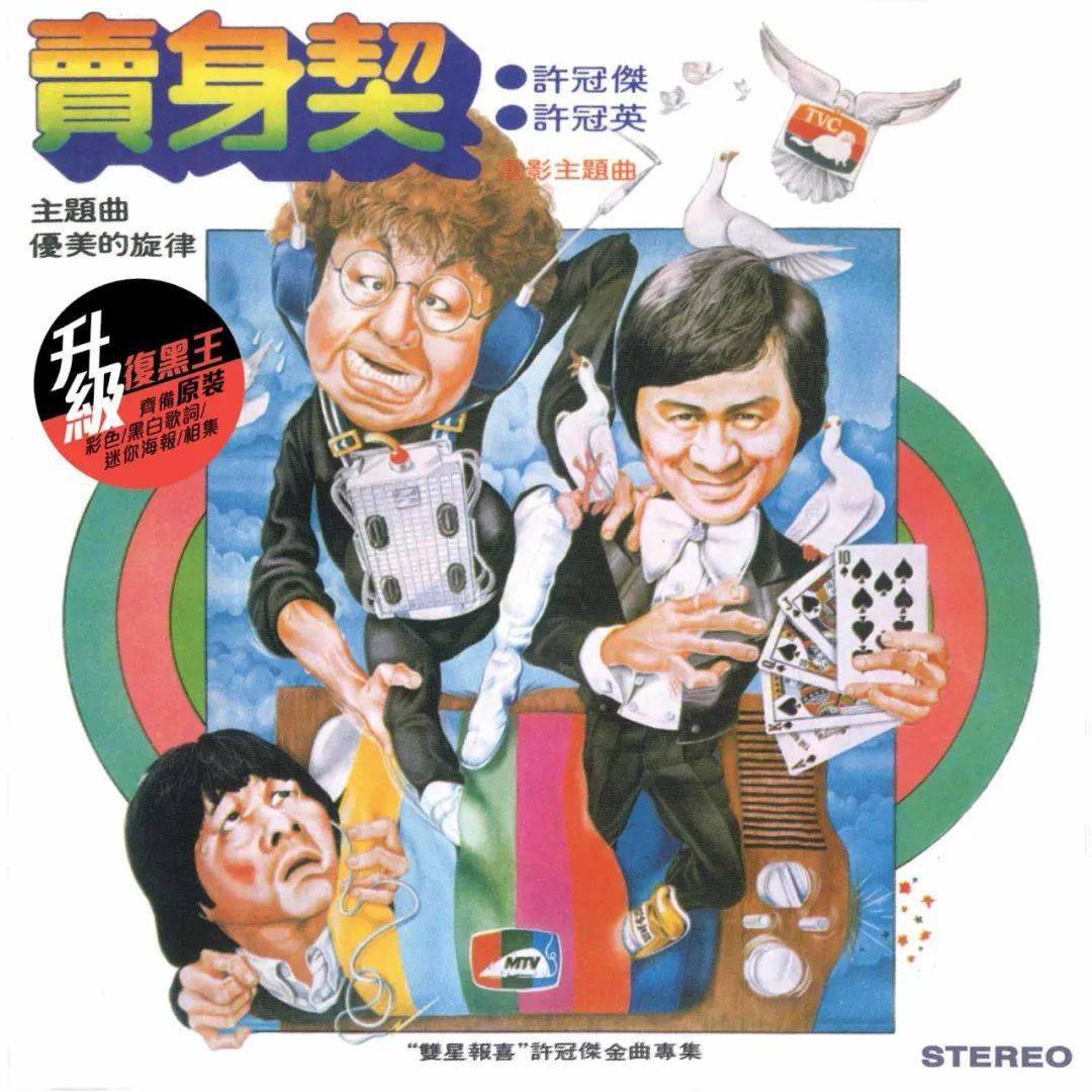 广电毕业论文,广电毕业生论文