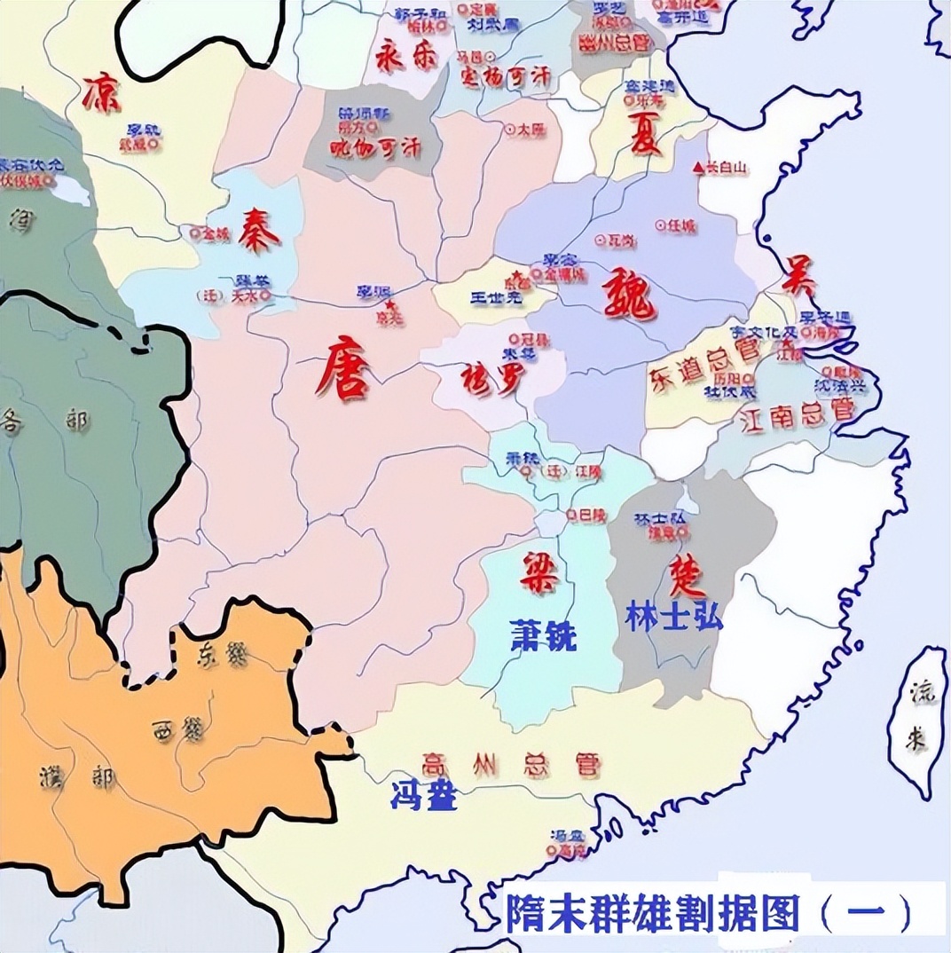 楚国灭亡后为什么能灭秦,楚国灭亡时还有多少兵马