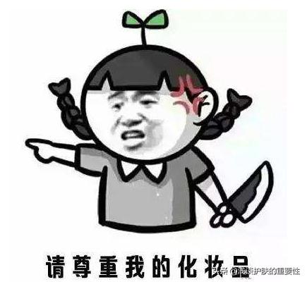 各大护肤美妆品牌最值得买的产品 (美容护肤产品哪个品牌最好)