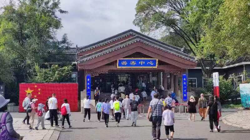 家门口享欢乐!国庆假期景区活动丰富多彩