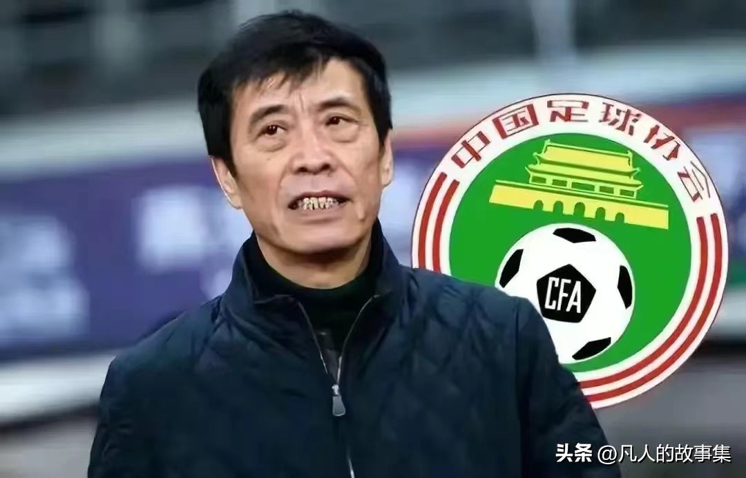 涉案金额30亿，足协主席陈戌源会判死刑吗？看看法律怎么解释