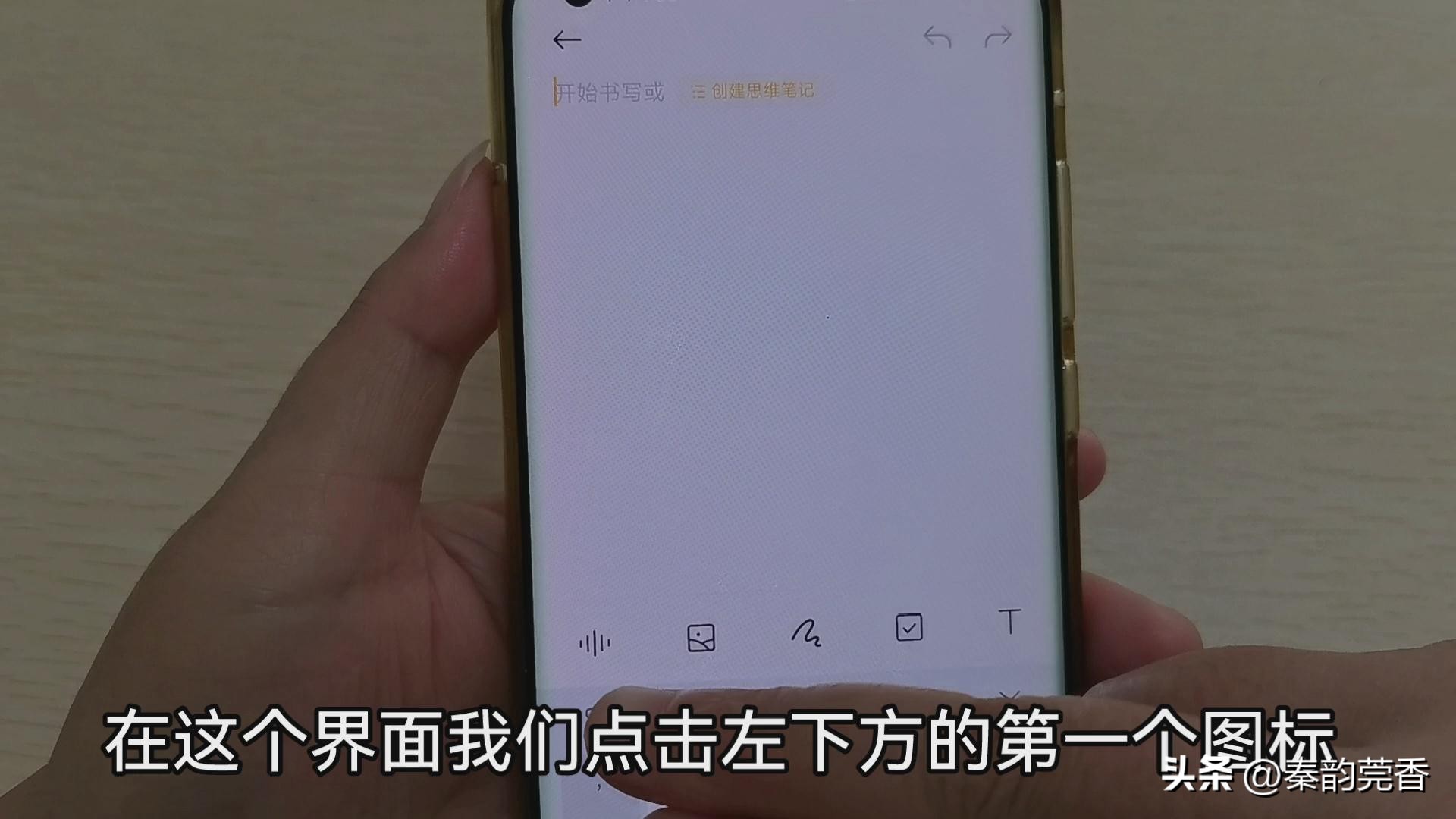 红米手机redminote9隐藏功能,小米红米手机一定要关闭的功能