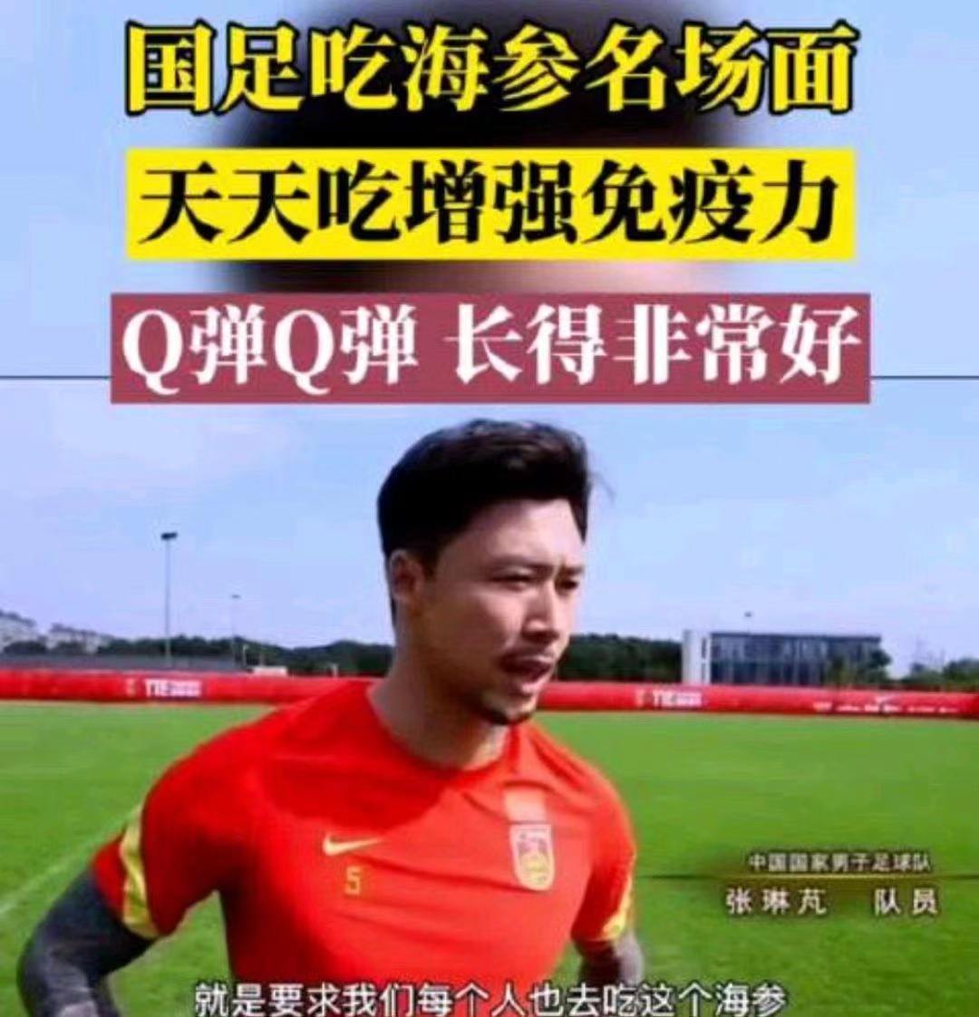 国足能踢过贵州村超吗,中国足球踢不好的原因原视频