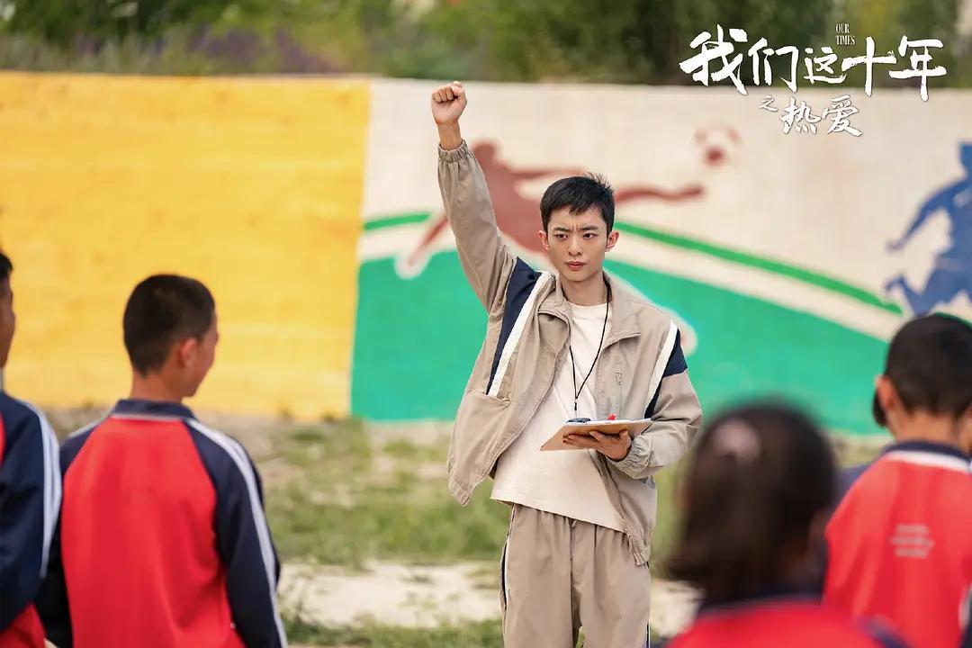 我们这十年之热爱张雷,我们这十年张雷全集