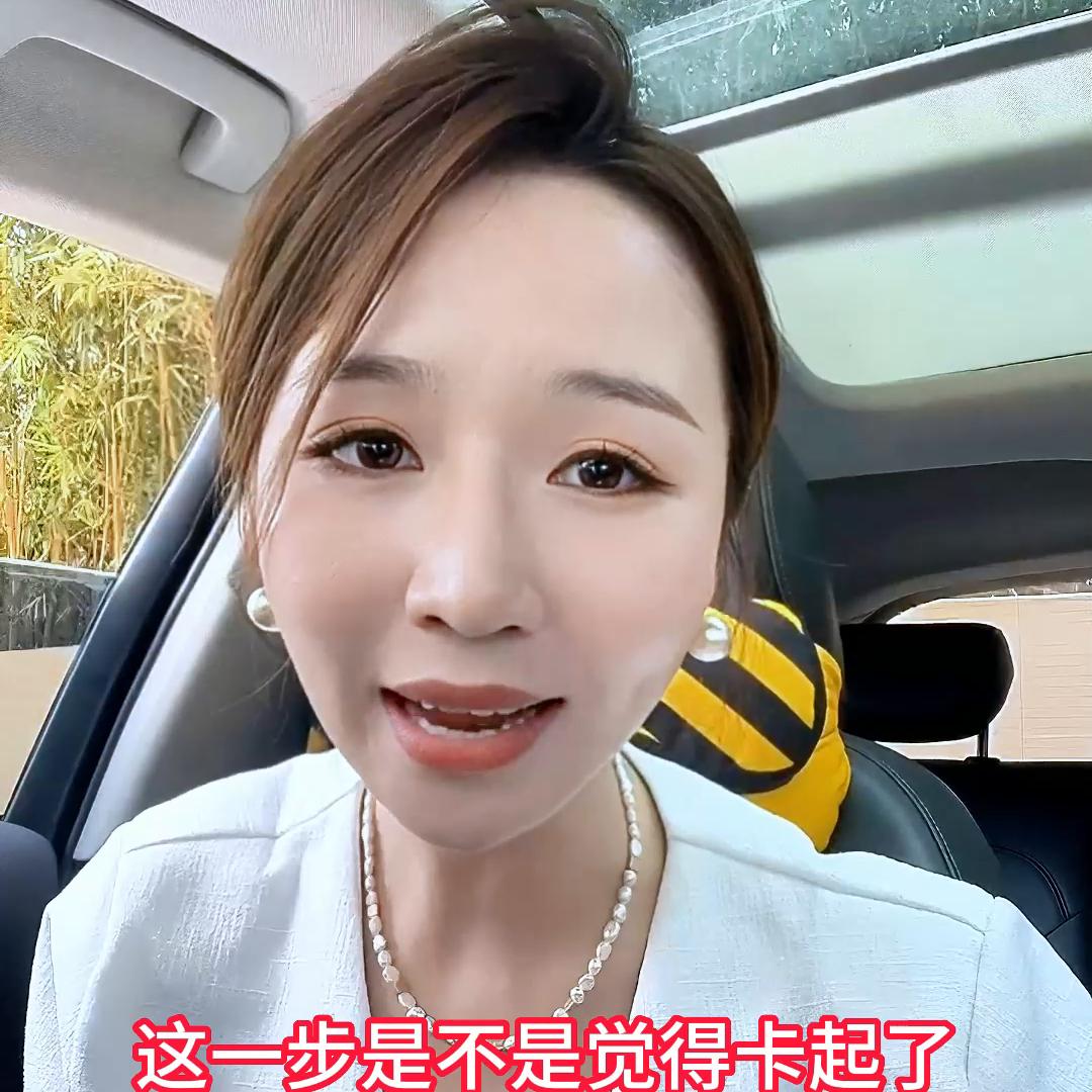 抖音小店新手电商如何快速从0到1,抖音电商0元开店怎么做