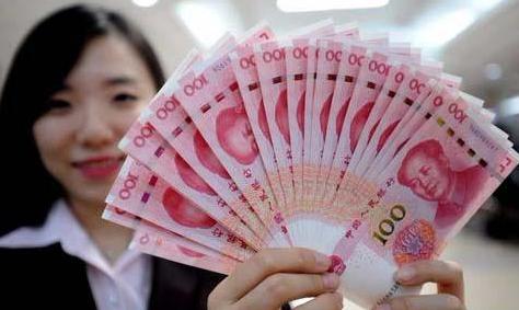 电子税务局网上缴款操作流程,电子税务局缴款方式及操作方式