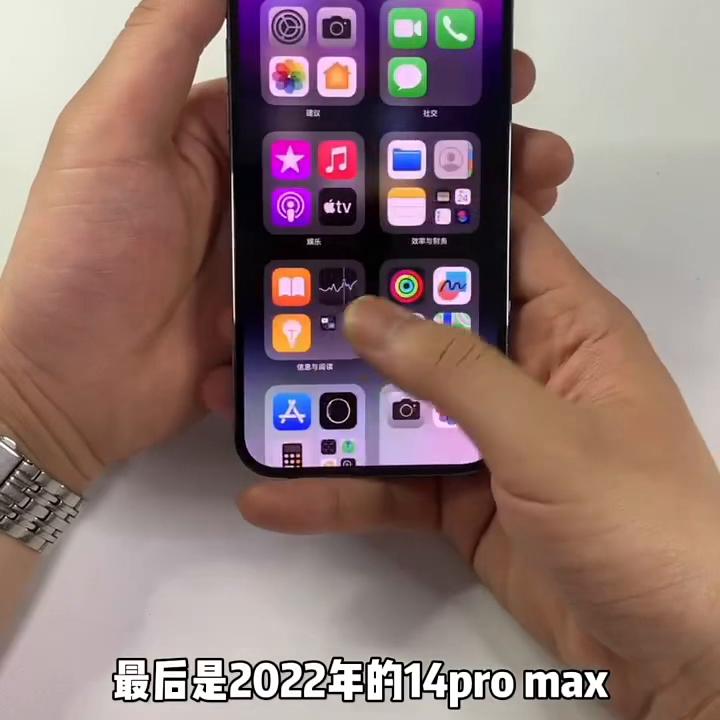 iphone使用技巧日历,iphone使用技巧急救卡设置