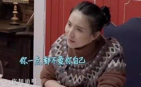 老公爱夜店，三年没有夫妻生活，小S在开放式婚姻中还能撑多久？