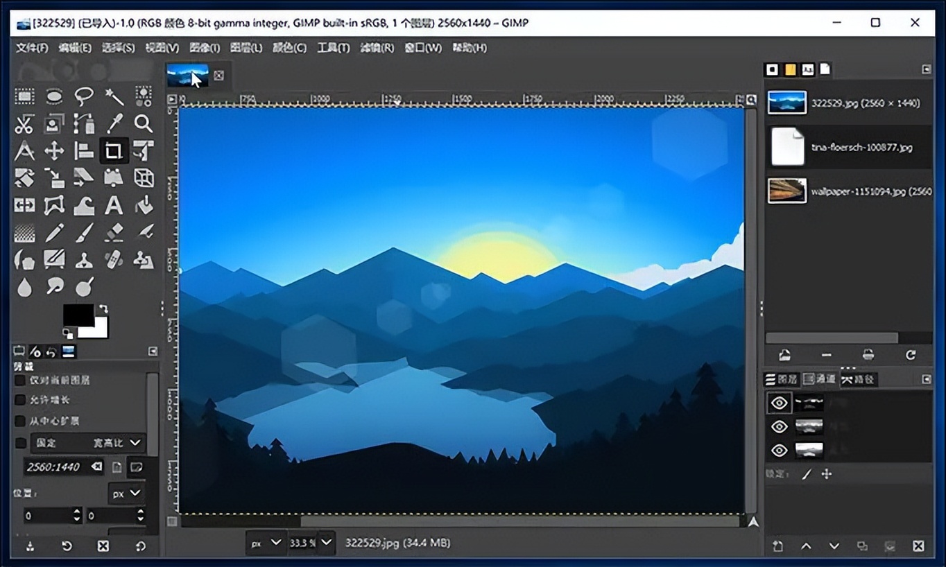 简单好用的电脑p图软件,适合新手用的电脑p图软件