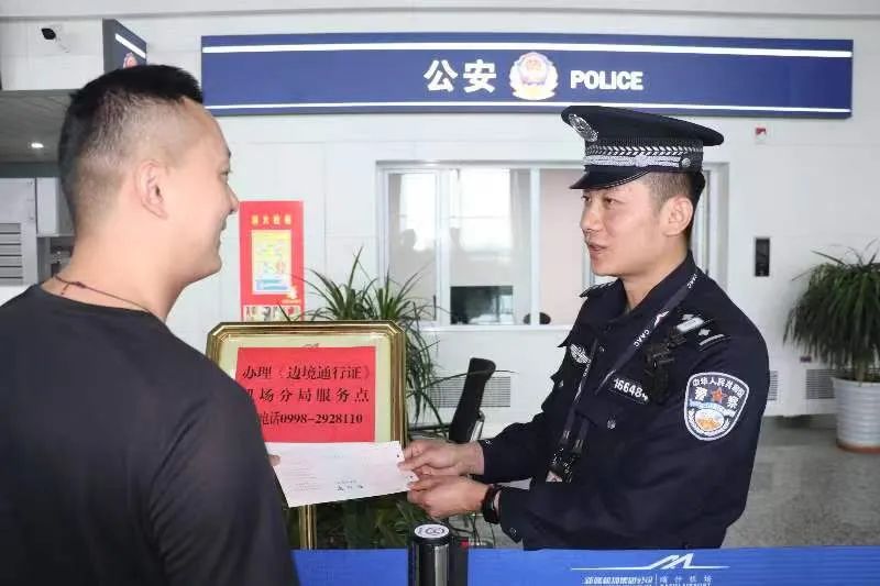 疆内新闻最新头条,今日疆煤最新资讯