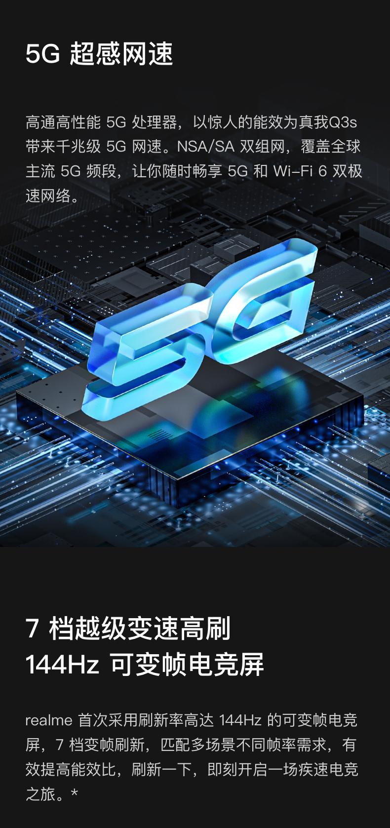 oppo手机千元左右性价比高,华为手机2千元左右哪款性价比高