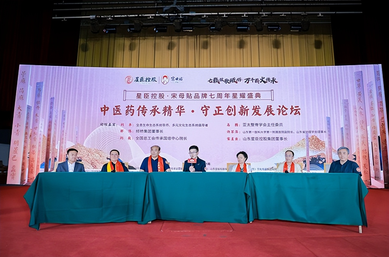 天使妈妈基金会筹款平台,天使健康专项基金