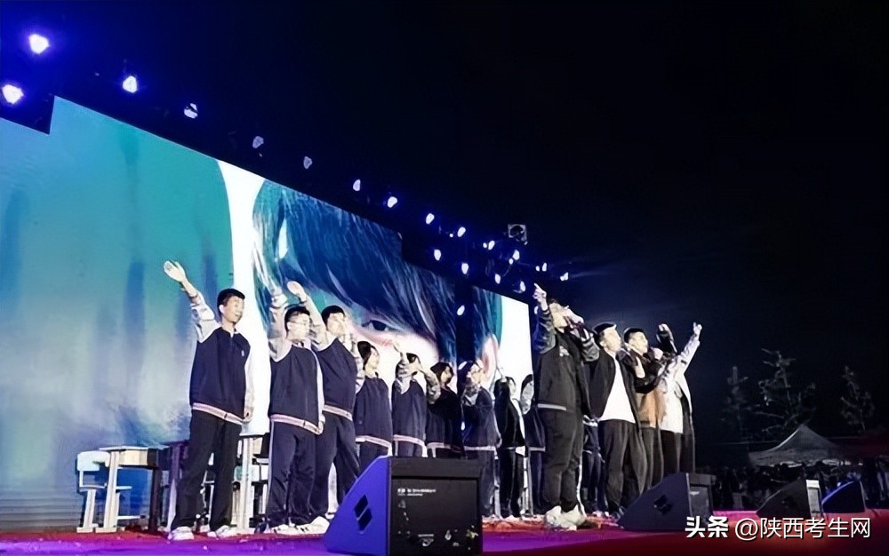 瑗垮畨鐜颁唬鑱屼笟楂樹腑2023姣曚笟鏅氫細,瑗垮畨鐜颁唬鑱屼笟楂樹腑楂樹笁姣曚笟鏅氫細