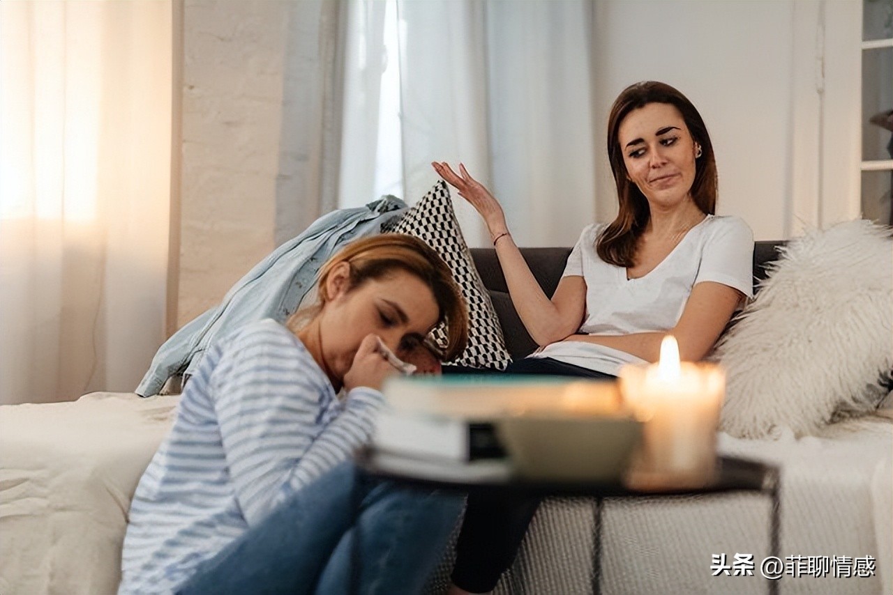 两情相悦但一方不主动,闹矛盾发信息男方一直不回怎么办