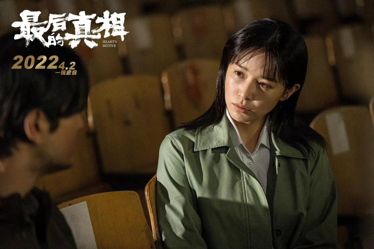 密室逃生2内地定档,密室逃生2电影简介