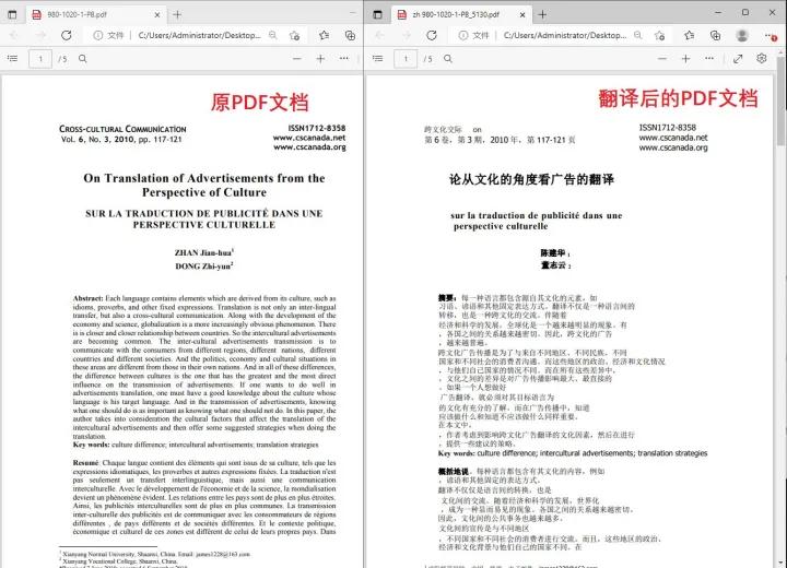 分享3个十分实用的网站,分享6个实用网站