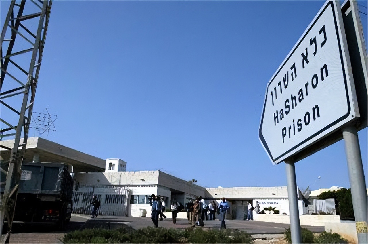 以色列监狱丑闻多名女狱警,以色列女狱警管教犯人