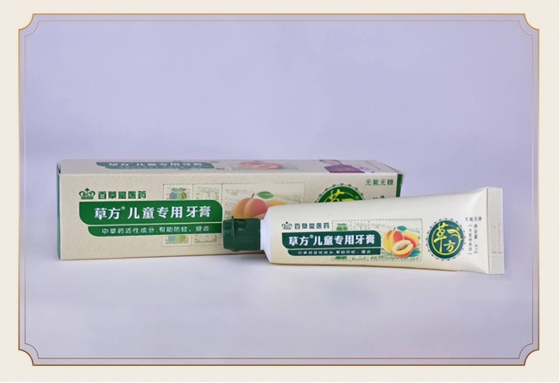 护齿医用牙膏有什么作用,护齿牙膏真的管用吗