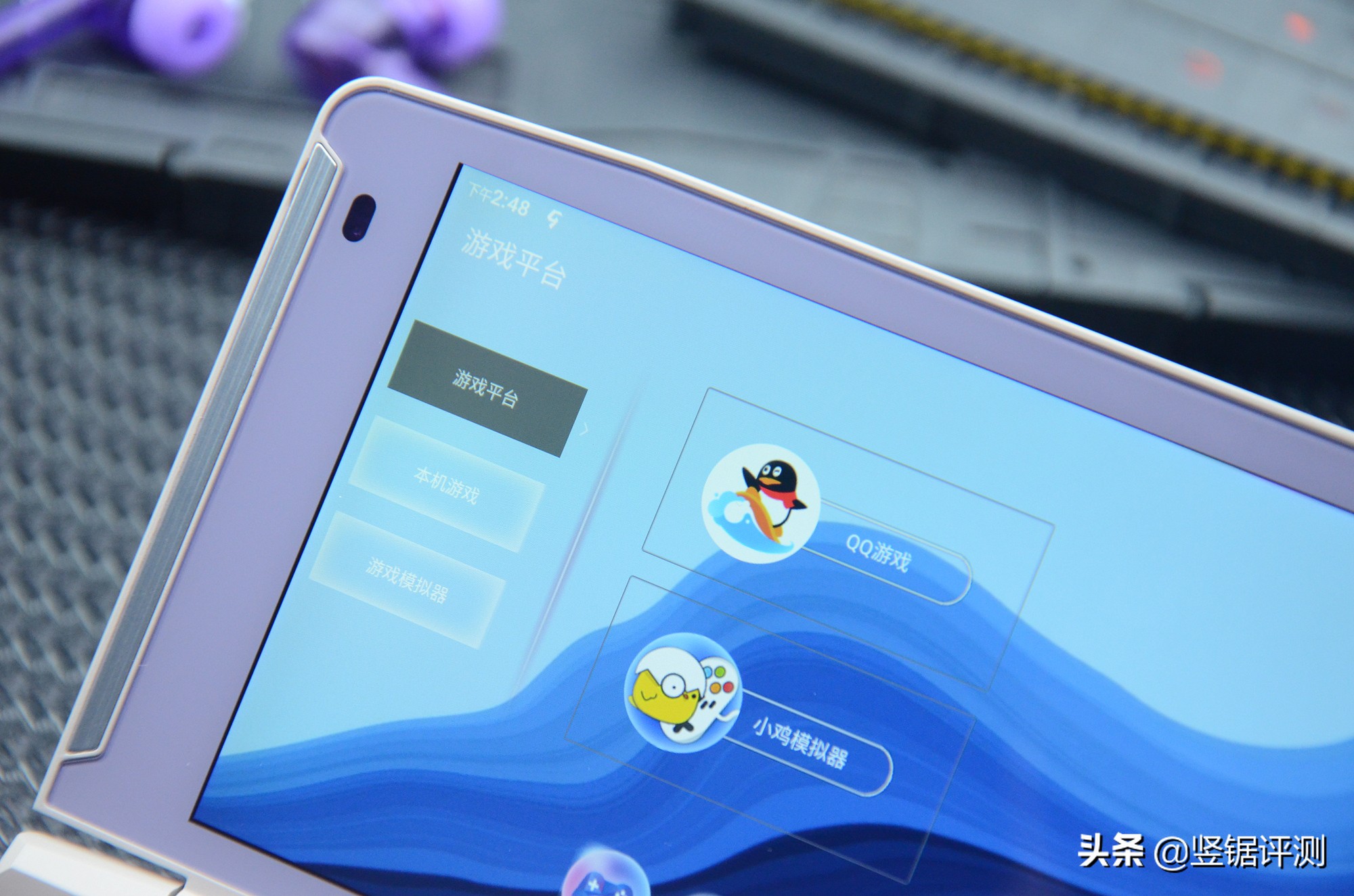 黑狮x18s发布,黑狮x18掌机玩塞尔达传说旷野之息