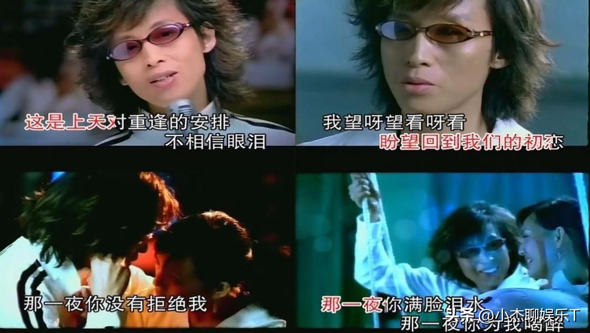 明明歌词很恶俗,当年却火遍全国,这5首歌曲越听越别扭