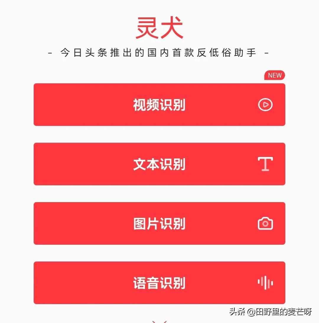 标题文案小技巧有哪些呢,标题文案小技巧有哪些