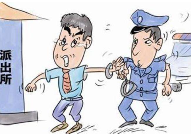 扰乱公共秩序罪治安管理处罚流程,扰乱公共秩序的法律法规