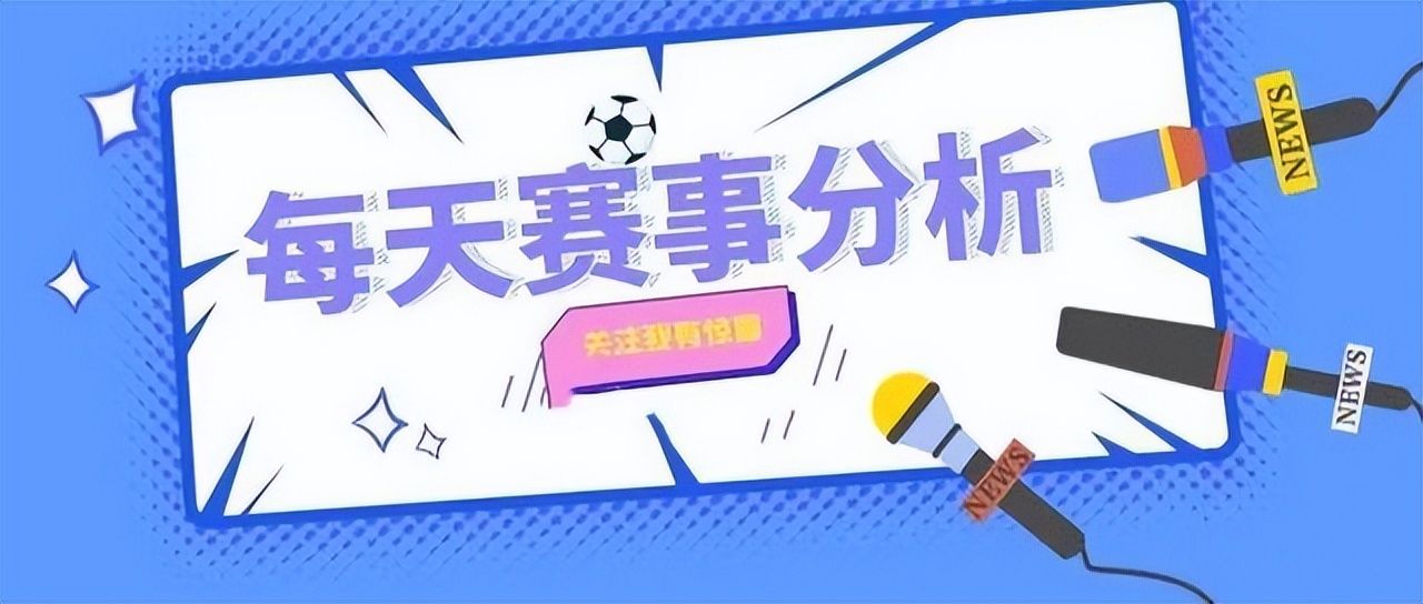 突尼斯和澳大利亚世界杯比分,世界杯竞彩推荐比利时vs摩洛哥