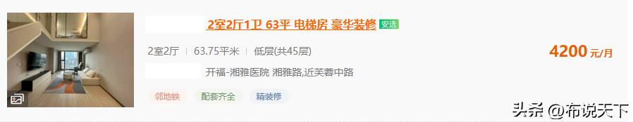 长沙即将入市大平层项目,长沙马上开盘的江景房